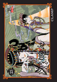 Capa de XXX Holic #23, Editora JBC