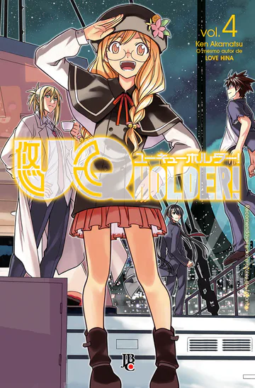 Capa de UQ Holder! #04, Editora JBC