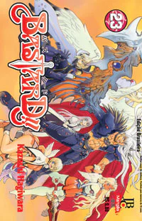 Capa de Bastard!! #23, Editora JBC