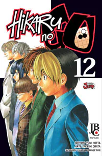 Capa de Hikaru no Go #12, Editora JBC