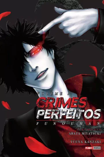 Capa de Crimes Perfeitos: Funouhan Vol. 5, Panini