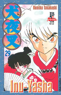Capa de Inu-Yasha #29, Editora JBC