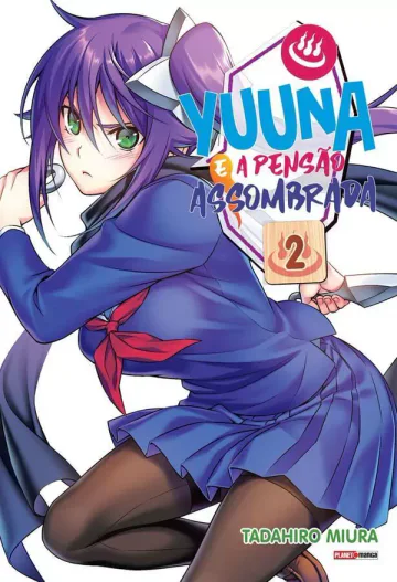 Capa de Yuuna E A Pensão Assombrada Vol. 2, Panini
