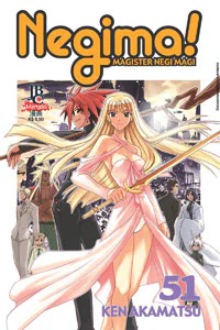 Capa de Negima #51, Editora JBC