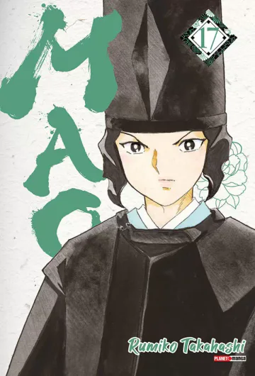 Capa de Mao Vol. 17, Panini