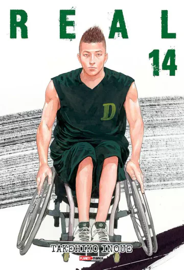 Capa de Real Vol. 14, Panini