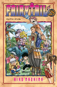 Capa de Fairy Tail #28, Editora JBC