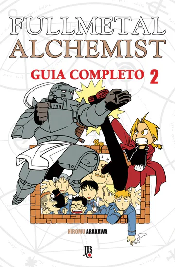 Capa de Fullmetal Alchemist Guia Completo #02, Editora JBC