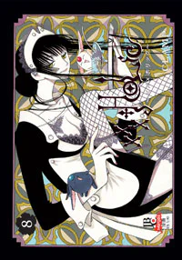Capa de XXX Holic #08, Editora JBC