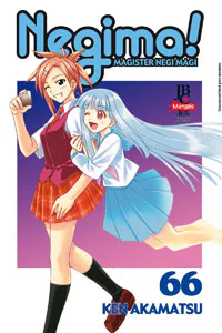 Capa de Negima! #66, Editora JBC