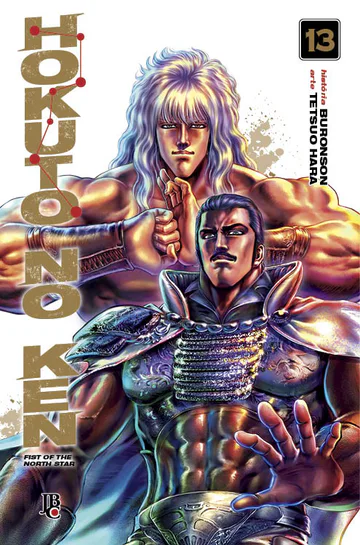 Capa de Hokuto no Ken #13, Editora JBC