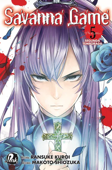 Capa de Savanna Game #05 – 2ª temp., Editora JBC