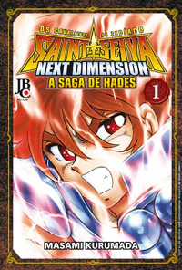 Capa de CDZ – Next Dimension: A Saga de Hades #01, Editora JBC