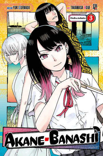 Capa de Akane-Banashi #03, Editora JBC