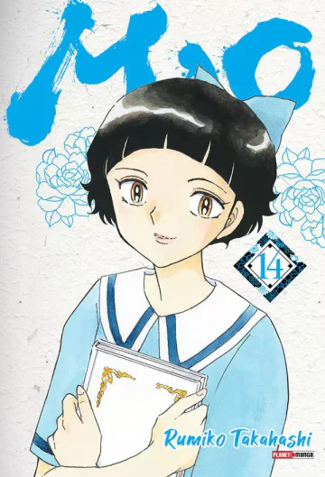 Capa de Mao Vol. 14, Panini
