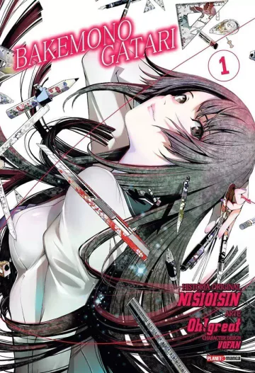 Capa de Bakemonogatari Vol. 1, Panini