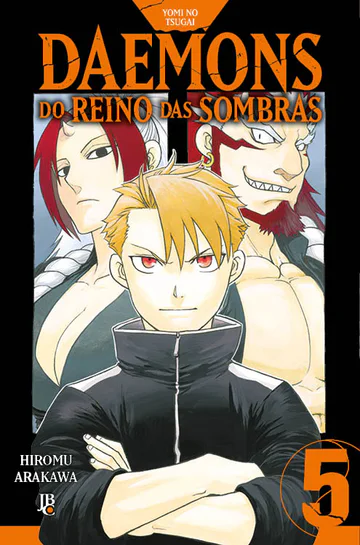Capa de Yomi no Tsugai - Daemons do Reino das Sombras #05, Editora JBC