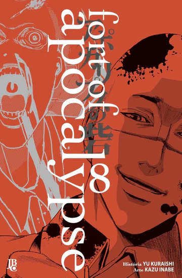Capa de Fort of Apocalypse #08, Editora JBC