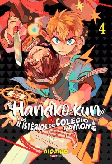 Capa de Hanako-Kun E Os Mistérios Do Colégio Kamome Vol. 4, Panini