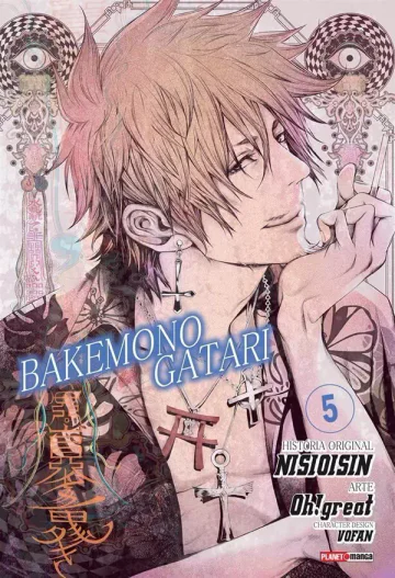 Capa de Bakemonogatari Vol. 5, Panini