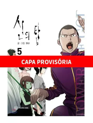 Capa de Tower Of God Vol. 5, Panini
