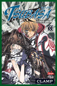 Capa de Tsubasa #33, Editora JBC