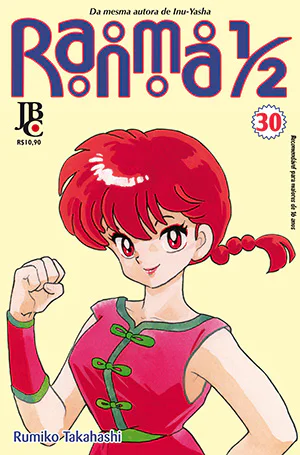 Capa de Ranma ½ #30, Editora JBC