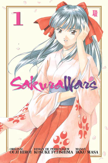Capa de Sakura Wars Trig #01, Editora JBC