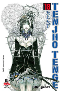Capa de Tenjho Tenge #18, Editora JBC