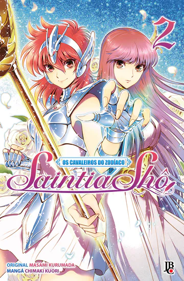 Capa de Saintia Shô #02, Editora JBC