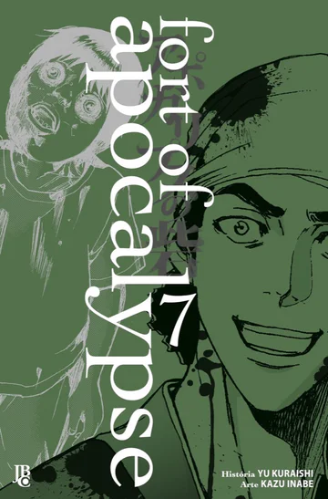 Capa de Fort of Apocalypse #07, Editora JBC