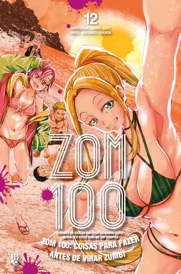 Capa de Zom 100 #12, Editora JBC
