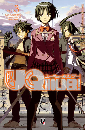 Capa de UQ Holder! #03, Editora JBC