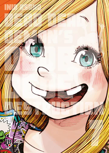 Capa de Dead Dead Demons Dededede Destruction #07, Editora JBC