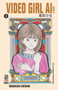 Capa de Video Girl Ai #03, Editora JBC