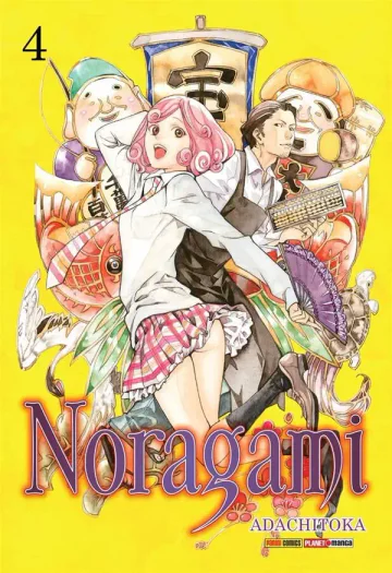 Capa de Noragami Vol. 4, Panini