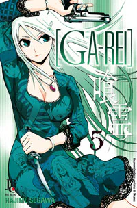 Capa de Ga-Rei #05, Editora JBC
