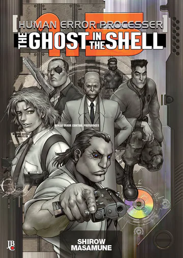 Capa de The Ghost in The Shell 1.5, Editora JBC