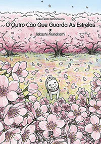 Capa de O Outro Cão que Guarda as Estrelas, Editora JBC
