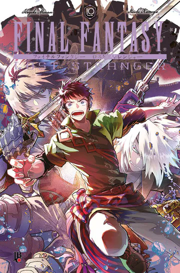 Capa de Final Fantasy - Lost Stranger #10, Editora JBC