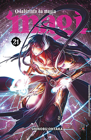 Capa de Magi: O Labirinto da Magia #21, Editora JBC