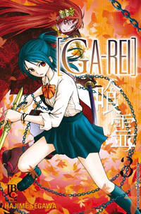 Capa de Ga-Rei #03, Editora JBC