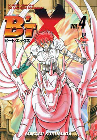 Capa de B'tX #04, Editora JBC