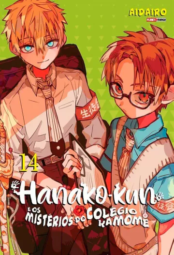 Capa de Hanako-Kun E Os Mistérios Do Colégio Kamome Vol. 14, Panini