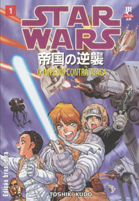 Capa de O Império Contra Ataca #01, Editora JBC