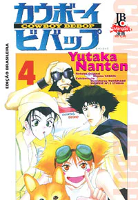 Capa de Cowboy Bebop #04, Editora JBC