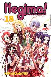 Capa de Negima #18, Editora JBC