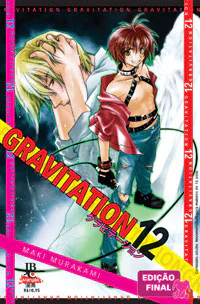 Capa de Gravitation #12, Editora JBC