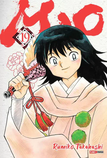 Capa de Mao Vol. 19, Panini