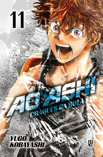 Capa de Ao Ashi - Craques da Bola #11, Editora JBC